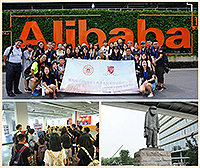 中大逸夫書院學生到訪寧波，與寧大學生交流，期間到訪阿里巴巴集團